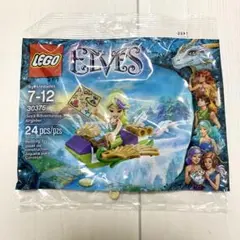 【新品 未開封】 LEGO レゴ ELVES 30375