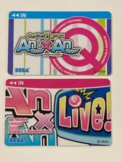 珍品 セガ Answer x Answer ICカード2種セット