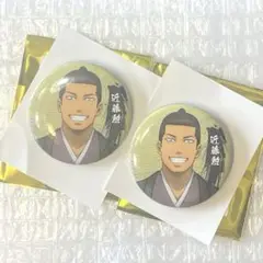 【新品未使用】 銀魂 ダッシュストア キャラバッジコレクション 近藤×2
