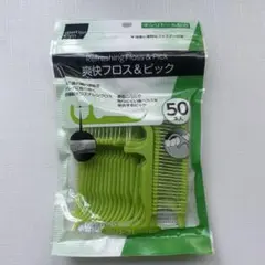Item thumbnail for item d889afc7-a536-4984-89d7-7a0b20e85e38