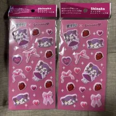 果汁グミ✖️しなこぷにぷにシール　2枚