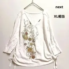 ネクスト　花柄刺繍 ホワイト 七分袖 Tシャツ カットソー大きいサイズ