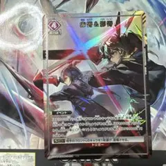 Item thumbnail for item f062bac9-8ce4-45c1-94d6-7101ed708946