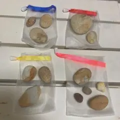 本日4色ネット糸魚川姫川薬石仲良しセット 癒しリラクゼーションあったかいお風呂に