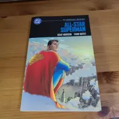 ALL-STAR SUPERMAN DC Compact
