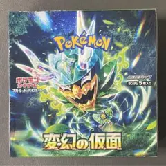 ポケモンカードゲーム 変幻の仮面 新品未開封box