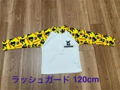ピカチュウ柄 ラッシュガード 120cm