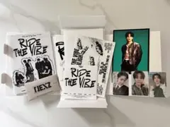 NEXZ ソケン ソゴン ハル ユウキ アルバム