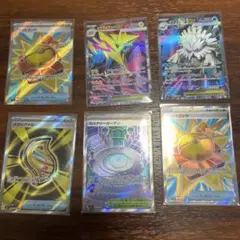 メガブレイブ メガシンフォニア 汎用 sr まとめ売り
