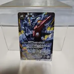 Item thumbnail for item cdc0890d-a752-4a37-a3d3-fecf7340d00d