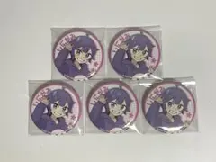 日常組 しにがみ 缶バッジ