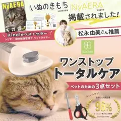 Item thumbnail for item 25da8209-a650-4ea0-9b43-18e3e9abfe8e