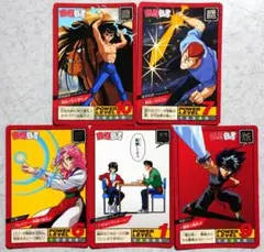 Item thumbnail for item e6b45857-bb97-440b-b3f2-f5770c9cc090