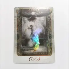 2025年最新】tokens of spiritの人気アイテム - メルカリ