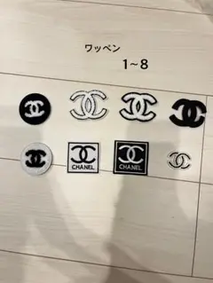 CCロゴワッペン✴︎コメント必須