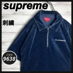 Item thumbnail for item 310e4e58-1684-4729-964e-2c2aa13bdeaa