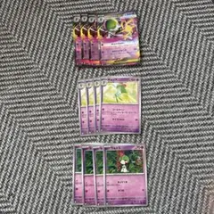 メガサーナイトex RR 4枚セット