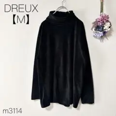 Item thumbnail for item 21258069-bcf7-4821-b7b7-5db1731091fa