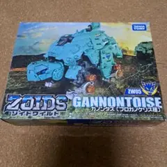 ゾイドワイルド ZW05 ガノンタス