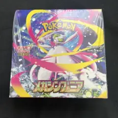 【即日発送】　ポケモンカード　メガシンフォニア　未開封 シュリンク付き　1box