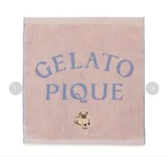 Item thumbnail for item 7e6e9a62-12ac-4b69-8252-ed5365320a6b