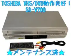 2025年最新】東芝 SD-V700の人気アイテム - メルカリ