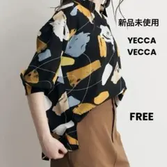 新品未使用　YECCA VECCA　ジオメ柄　五分袖シャツ　FREE 総柄　黒