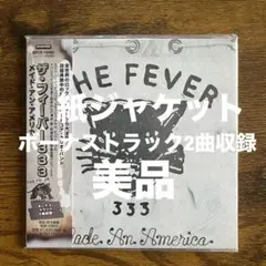 【美品】FEVER333 Made An America フィーバー333