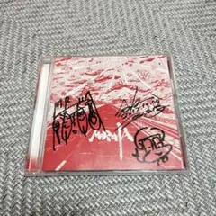 MOROHA UK／日本グレーゾーン DVD 直筆サイン入りジャケット 美品]MOROHA UK 日本グレーゾーン 中古DVD 激レア！ - メルカリ