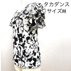 中古 タカダンス レジェンドプロ モノトーン柄 トップス サイズM