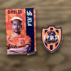 S-PULSE JELA 選手カード 応援グッズ