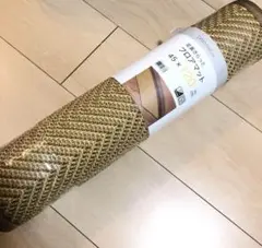 新品　ニトリ　足裏さらっと　フロアマット