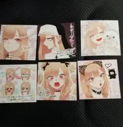 その着せ替え人形は恋をする 着せ恋 アニメイト特典　色紙　6種コンプリート