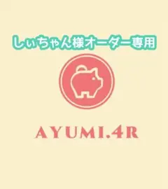 専用　ハンドメイド　刺繍　キャバリア　ストラップ　ミニバッグキーホルダー付き　犬