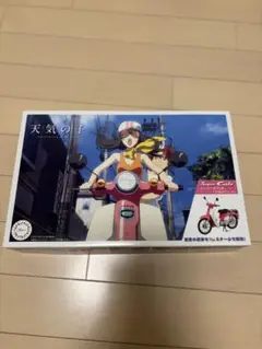 フジミ　1/12 ホンダ　スーパーカブ　天気の子　ピンク　新品未組立