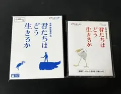 Item thumbnail for item b8fb5f42-3c83-42b2-b694-be9ca678e3a1