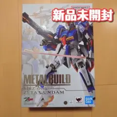 Item thumbnail for item 50a6d8b1-7fff-4c74-8066-afc626817396