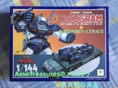 Item thumbnail for item 8510b8fa-d300-48f1-90ac-3714236cf766