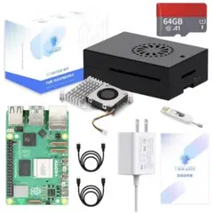 Starter Kit For Raspberry Pi 5 ラズベリーパイ5