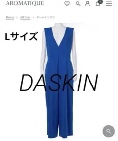 Item thumbnail for item b4f952f4-86a3-4a7d-8276-2a0f98880d8d