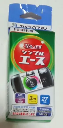 Item thumbnail for item 2f86847a-3e46-4b00-9737-cc293bd14705
