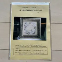 Item thumbnail for item 7a4e3a3e-ae00-48da-af1c-6a85aedce3c1