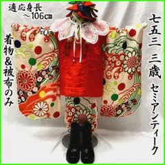 Item thumbnail for item d53ffc1b-b8cd-42b0-8717-2ce553d38855