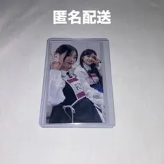 日プ女子 ME:I IS:SUE 佐々木心菜 坂口梨乃 ファンブック トレカ