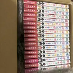 彼女お借りします1-17巻