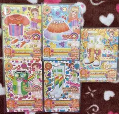 アイカツ Happy Rainbowセット