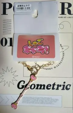 【新品未使用】色褪せなし、超美品　カードキャプターさくら　スタンドロッド　3種 新品未使用】色褪せなし、超美品 カードキャプターさくら