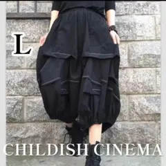 ☆新作☆ドレープタックパンツ 体型カバー モード系 L