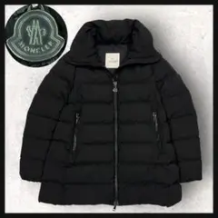 Item thumbnail for item bfe6ae56-ecac-40b8-9cde-d6050f59602a