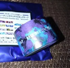 うたの☆プリンスさまっ♪ グラショ マスキングテープ ✿鳳 瑛二